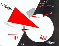 Beat the Whites with the Red Wedge by El Lissitzky